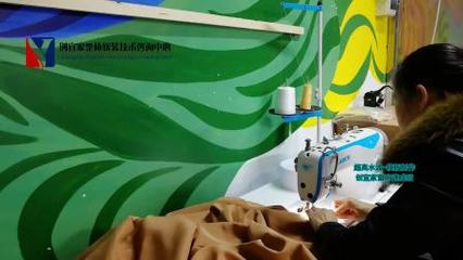 窗帘设计与制作实践操作速成班——创宜家整体软装技术咨询中心