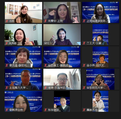 聚焦热线网络咨询，提升专业胜任能力——上海举办专题培训助力咨询技术规范化